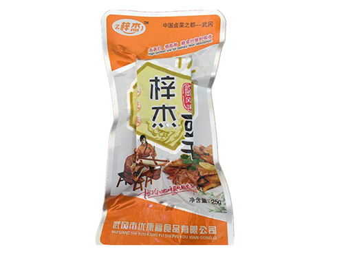 梓杰品牌系列